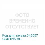 CCS1867BL