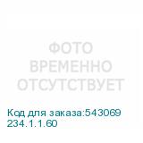 234.1.1.60