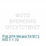 800.1.1.70