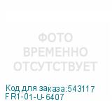 FR1-01-U-6407