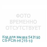 CS-PCR-H1215-10