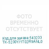TK-5230Y/1T02R9ANL0