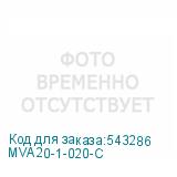 MVA20-1-020-C