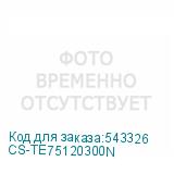 CS-TE75120300N