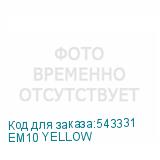 EM10 YELLOW