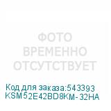 KSM52E42BD8KM-32HA