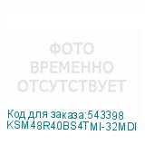KSM48R40BS4TMI-32MDI