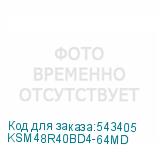 KSM48R40BD4-64MD