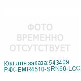 P4X-EMR4510-SRN60-LCC