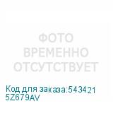 5Z679AV