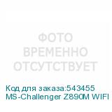 MS-Challenger Z890M WIFI ICE