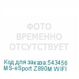 MS-eSport Z890M WIFI