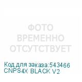 CNPS4X BLACK V2