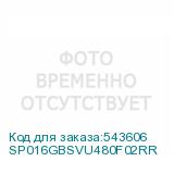 SP016GBSVU480F02RR