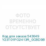 Y23T01PO2413R_0CBD9B