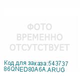 86QNED80A6A.ARUG