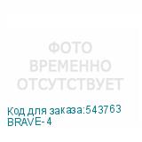BRAVE-4
