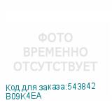 B09K4EA