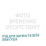 B84VXEA