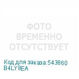 B4LY8EA