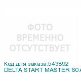 DELTA START MASTER 60 Ah AGM