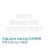 FR1-01-U-7407