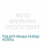 403944