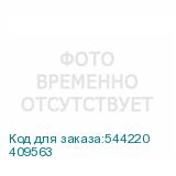 409563