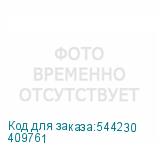 409761