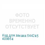 409854