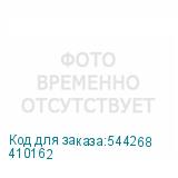 410162