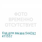 411557