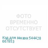 667853