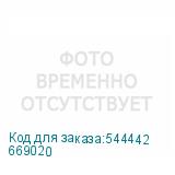 669020