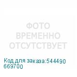 669700