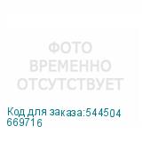 669716