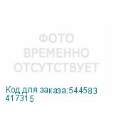 417315