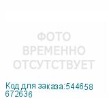 672636