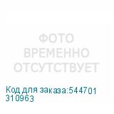 310963
