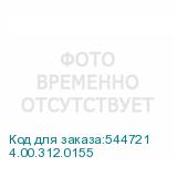 4.00.312.0155