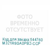 M321R8GA0PB2-CCP