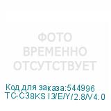 TC-C38KS I3/E/Y/2.8/V4.0