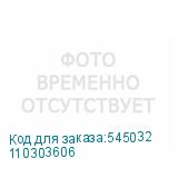 110303606