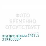 Z1FE002BP