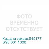 0.95.001.1000