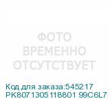 PK8071305118801 99C6L7