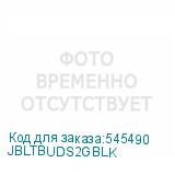 JBLTBUDS2GBLK