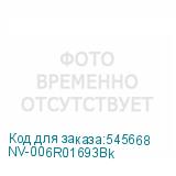NV-006R01693Bk