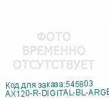 AX120-R-DIGITAL-BL-ARGB