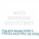 FROZN A620 PRO SE ARGB WHITE